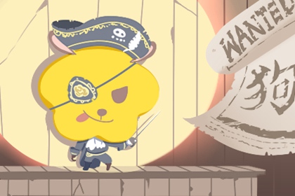 老黄历|黄历老黄历查询|黄历黄道吉日查询老黄历