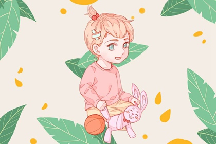 择吉日大全 择吉皇历 择吉黄历