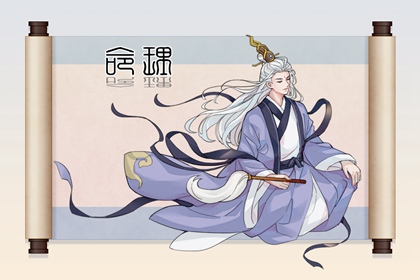 老黄历万年历|黄历老黄历查询|黄历吉日查询