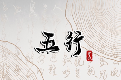 日历查询农历_农历日历年_农历查询