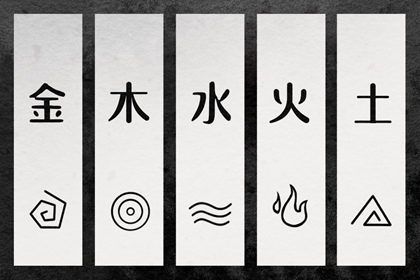 择吉老黄历皇历_老皇历万年历_皇历